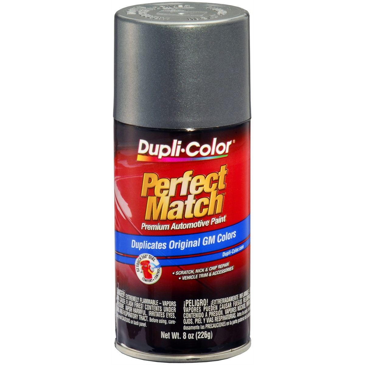 Krylon Gunmetal Met