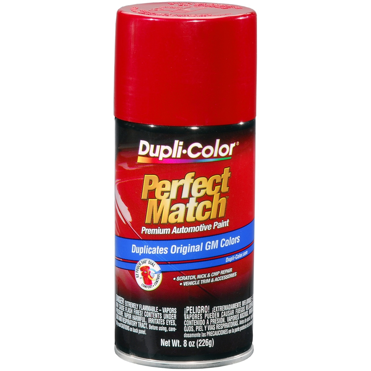Krylon Victory Red