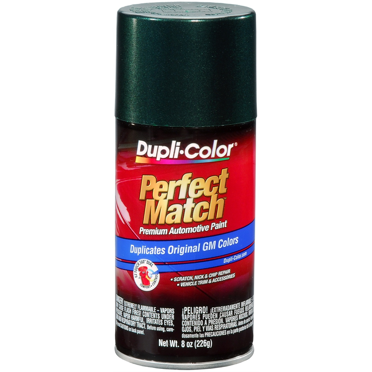 Krylon Medium Green Pearl M