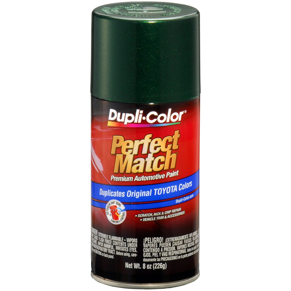 Krylon Dark Green Mica