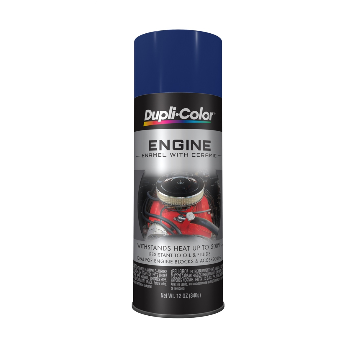 Krylon Ford Dark Blue