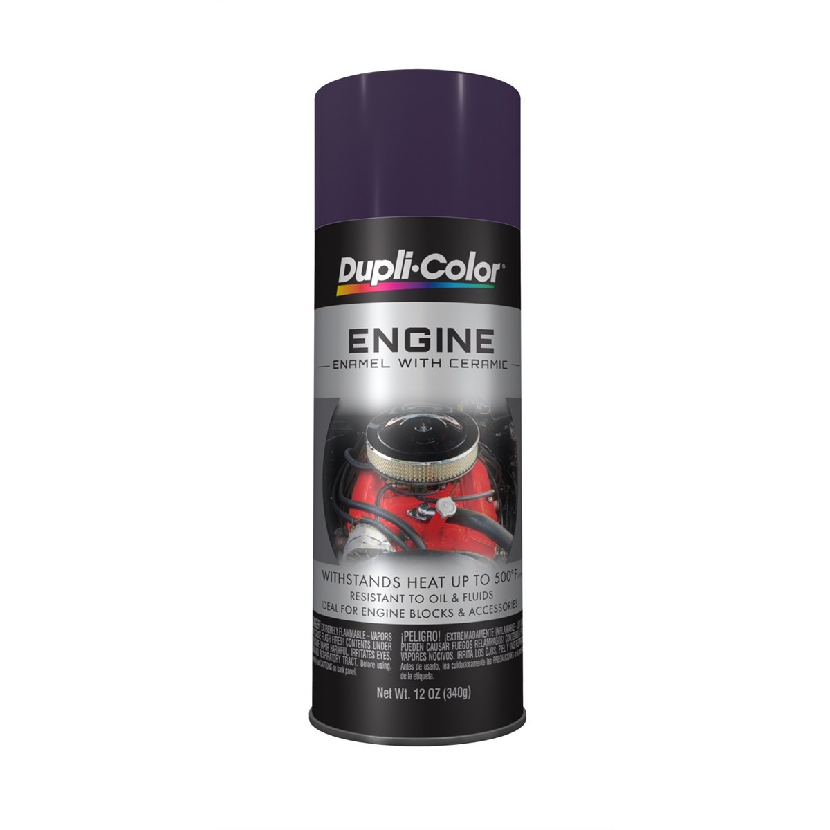 Krylon Plum Purple