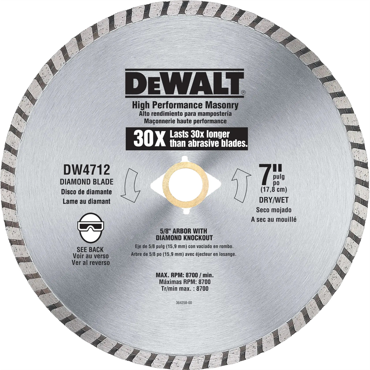 Dewalt 4" High Performance Diamond Masonry Blade