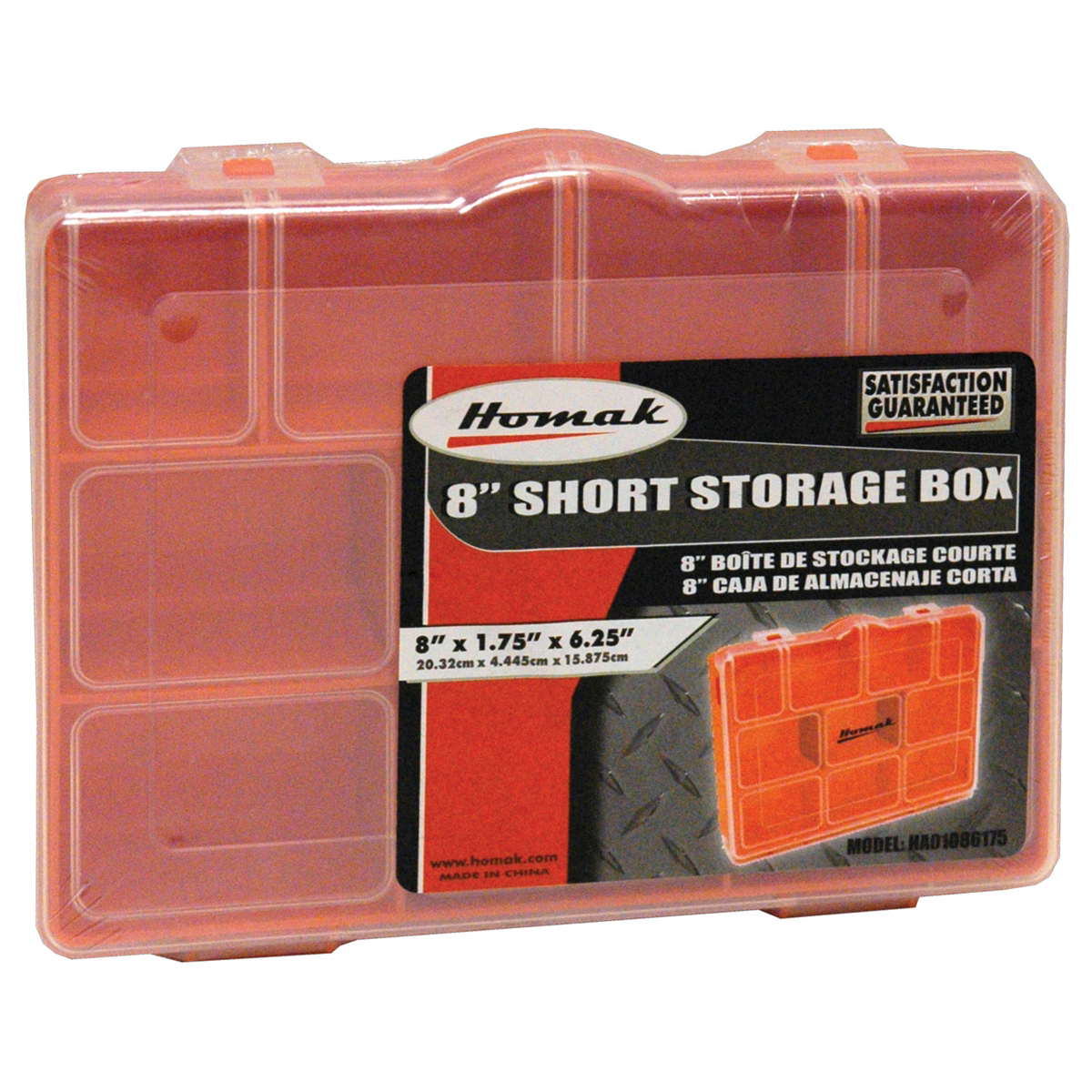 Homak Manufacturing Short Storage Box