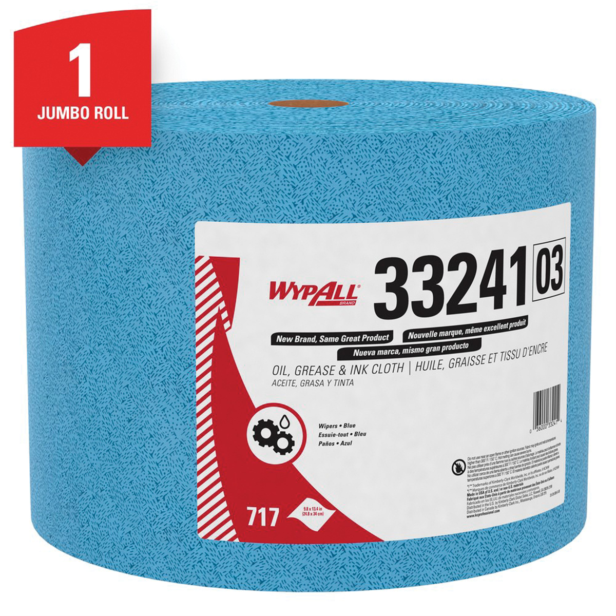 Kimberly Clark WypAll 33241 Jumbo Roll Cloth, 13.4 x 9.8 in, 717, Polypropylene, Blue, 1 Plys