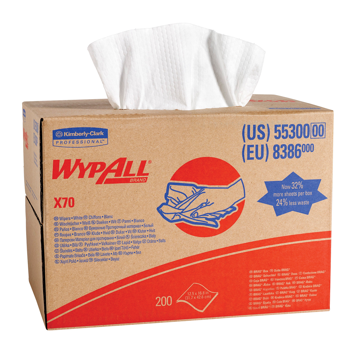 Kimberly Clark WypAll 55300 X70 Series Brag Box Cloth, 12-1/2 x 16.8 in, 200, Hydroknit, White, 1 Plys