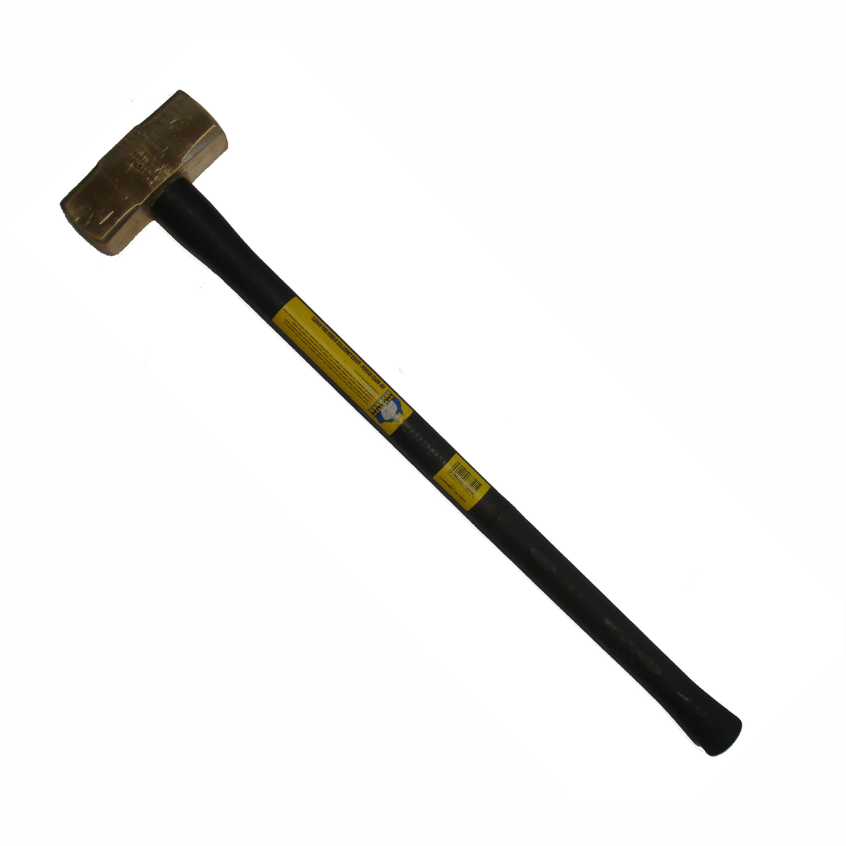 Klein Tools Brass Sledge Hammer, Rubber Handle, 7-Pound