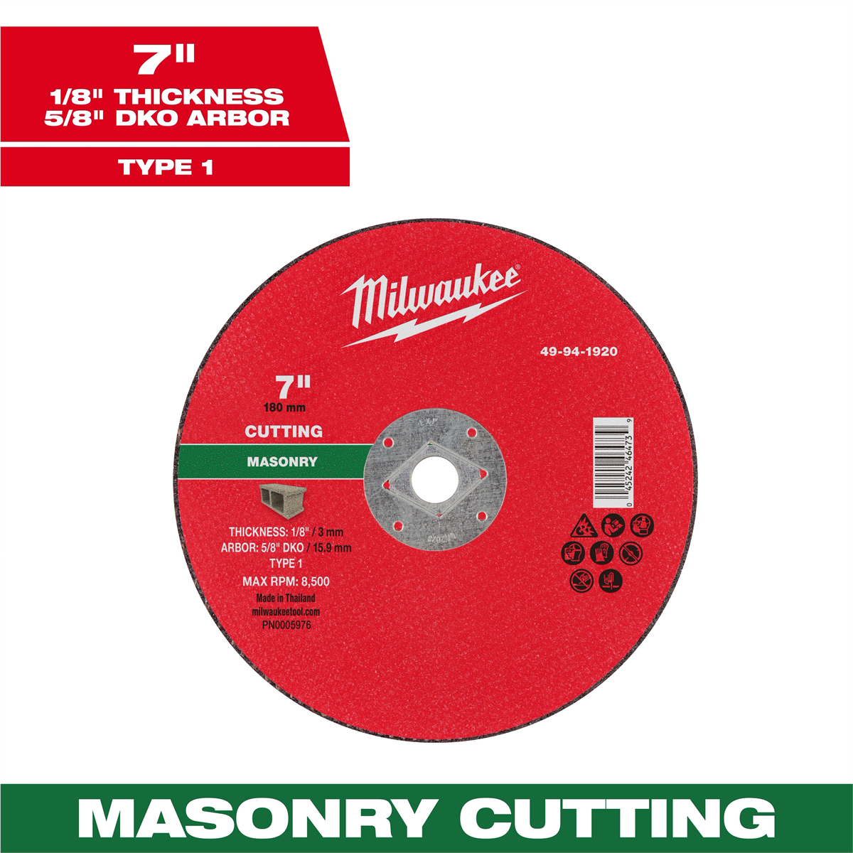 Milwaukee Tool 7" x 1/8" x 5/8" DKO Masonry Cut Off Wheel -Type 1