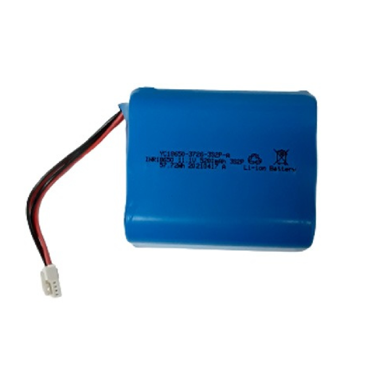 Maxxeon 5210/5211 Replacement Battery Pack