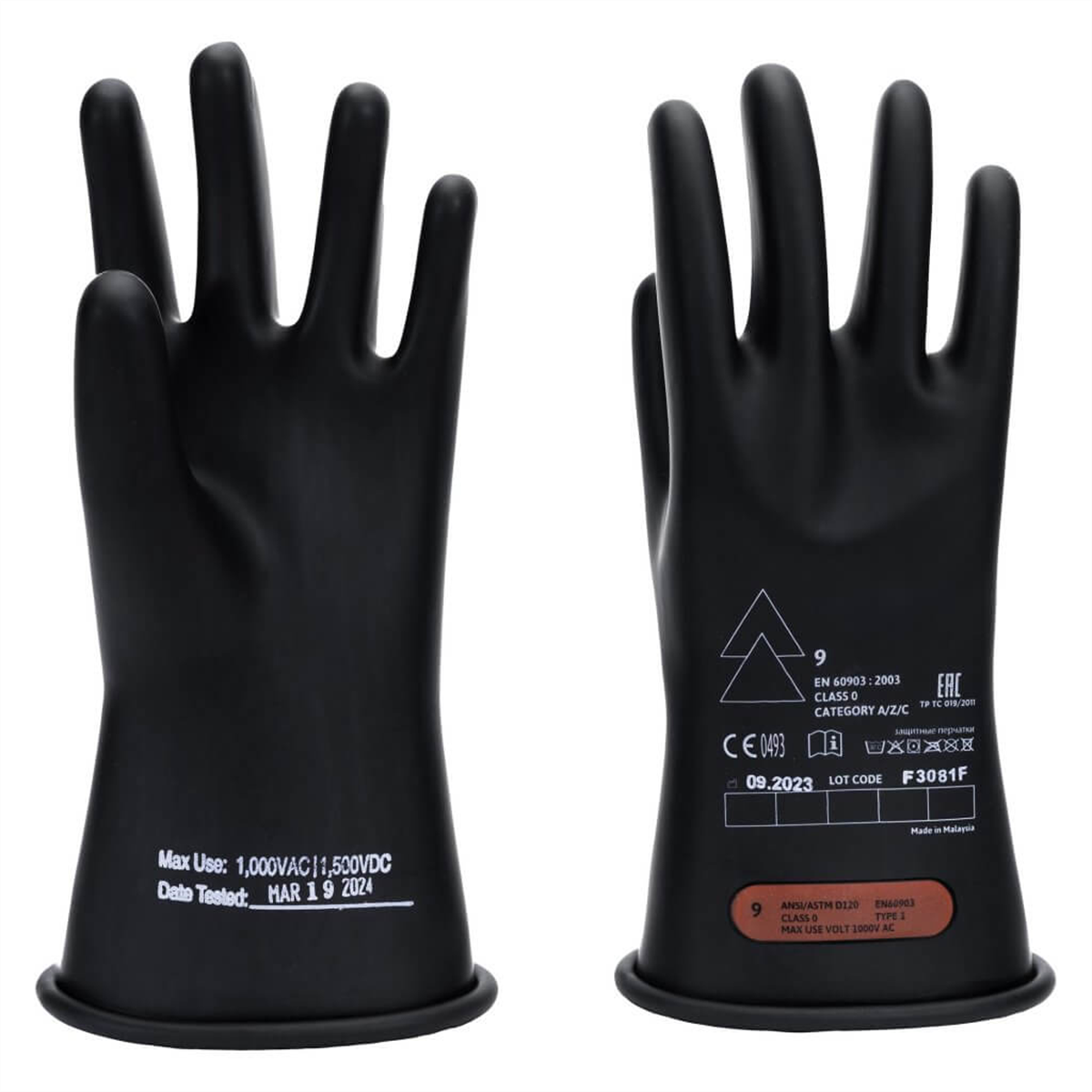 Oberon Gloves - Rubber Electrical - Class 0 - Length: 11" -  Rolled Cuff - Size: Regular - 8