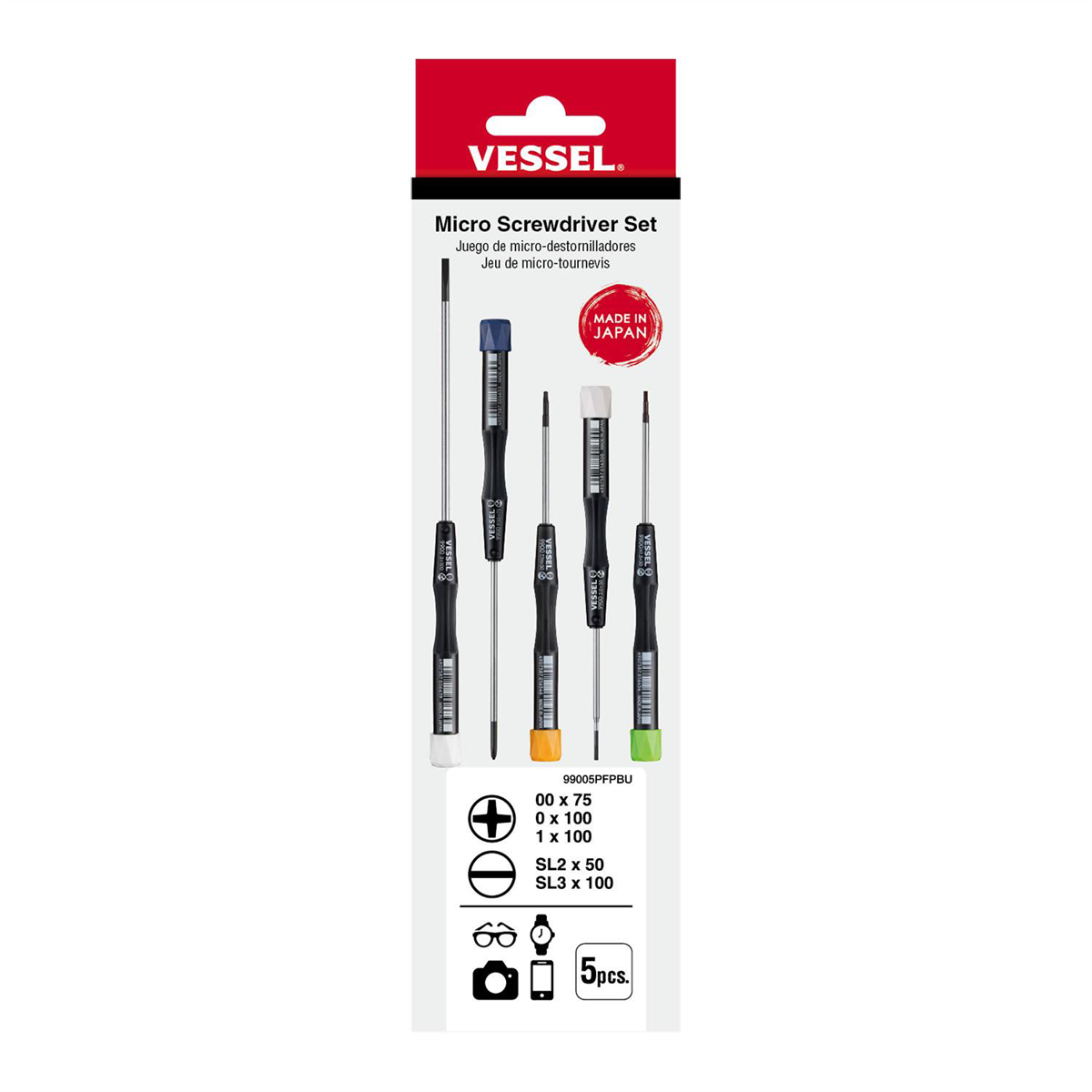 Vessel Tools Micro Screwdrivers Set (PH 3pcs, SL 2pcs)
