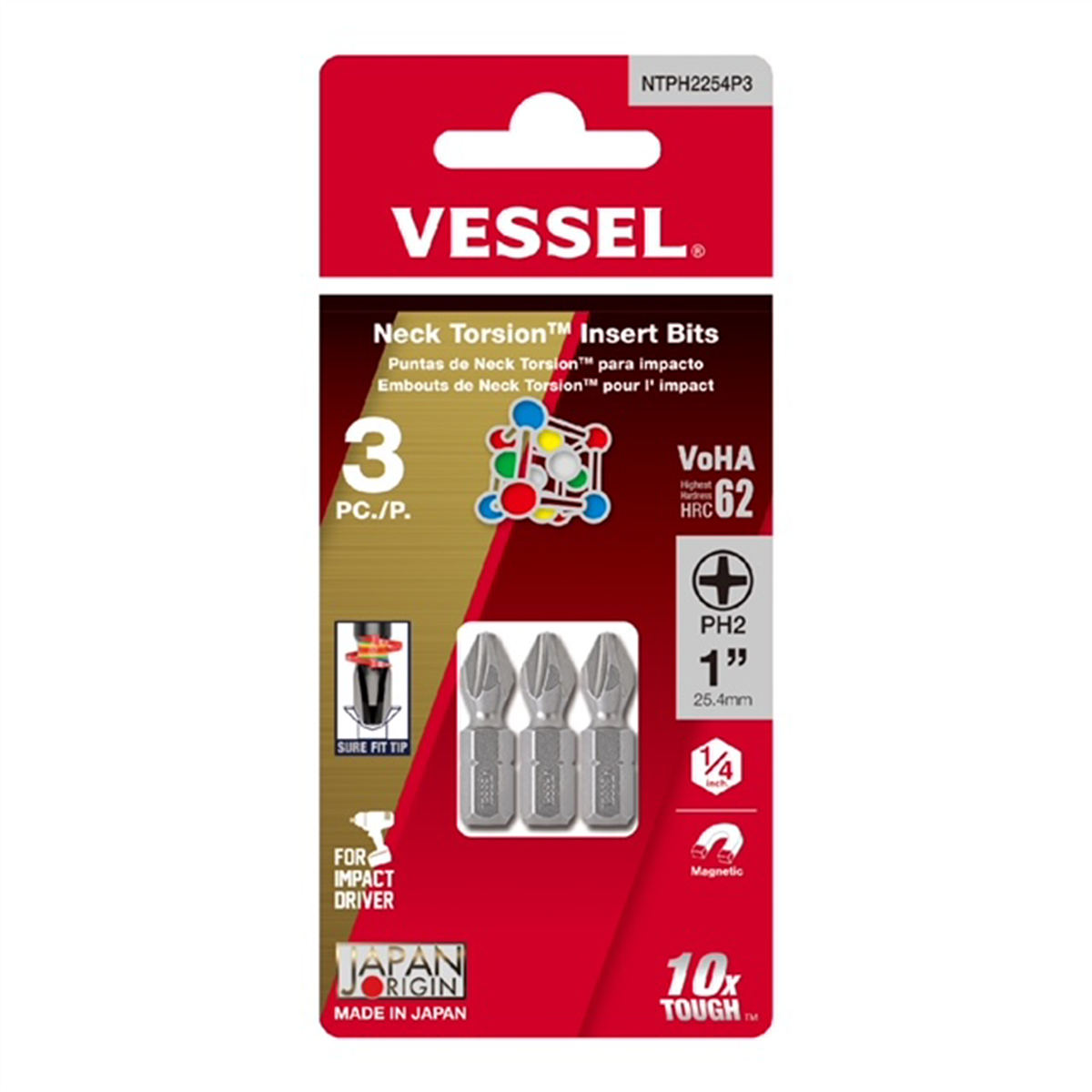 Vessel Tools NECK TORSION Insert Bit Plus 3 x 25.4 mm - 3 Piece Card